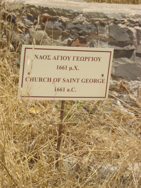 The Church sign, Spinalonga (c) Sherri Matthews 2014